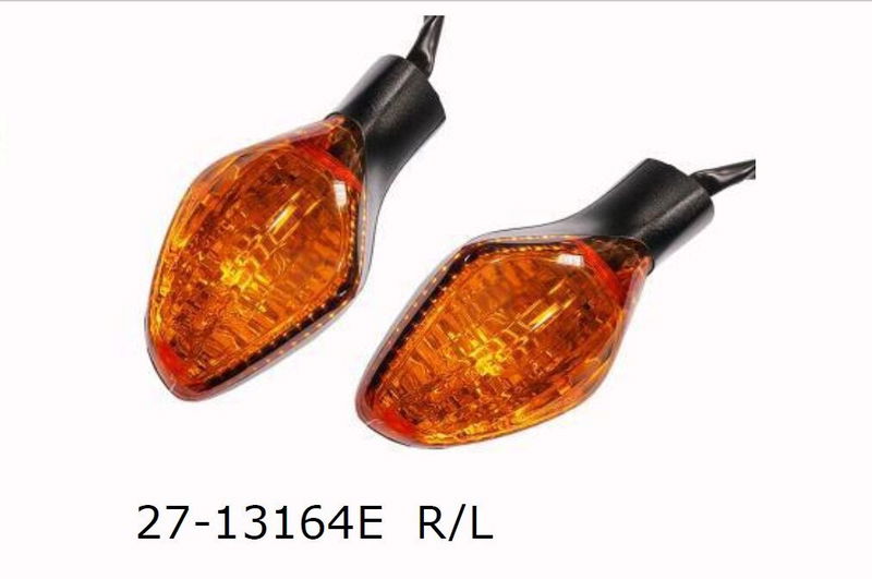 TURN SIGNAL AMBER HO FR/RR