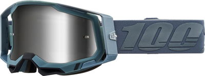 GOG RC2 BTTLSHP MIR SIL