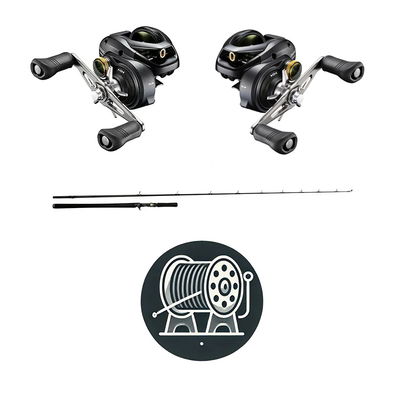 Utklasad Fiskeset - Gädda Heavy - Curado W3 MonsterStick - Multi