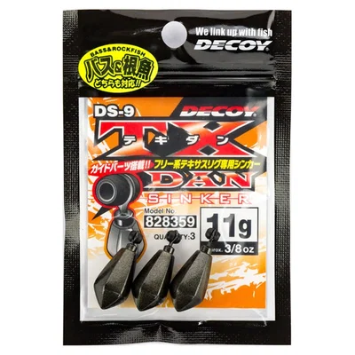Decoy TX-Dan Sinker (paket)