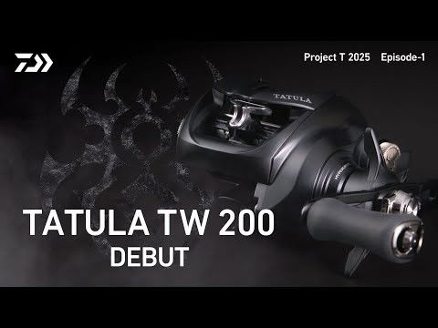 Daiwa 25 Tatula TW 200