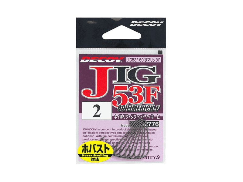 Decoy Jig 53F 60° Limerick-F Hover/Strolling (paket)