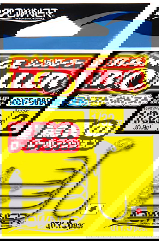 Owner Range Roller Hook - Hover/Strolling (5-pack)