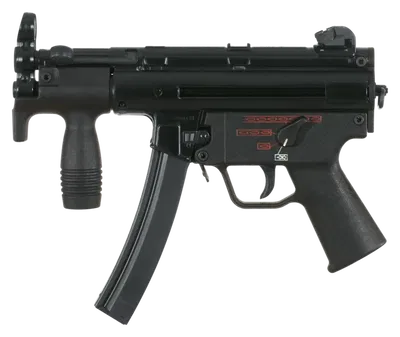 Heckler & Koch SP5K