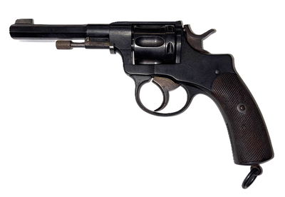 Swedish Nagant m/87 kaliber: 7,5×22 mm. Begagnad.