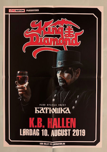 King Diamond ST. LUCIFER´S HOSPITAL Blå Vinyl Live at KB Hallen. Copenhagen