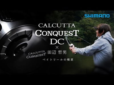 Shimano Calcutta Conquest DC A - 100 HG