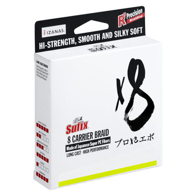 Sufix X8 Braid 135m - Yellow - 0,165mm