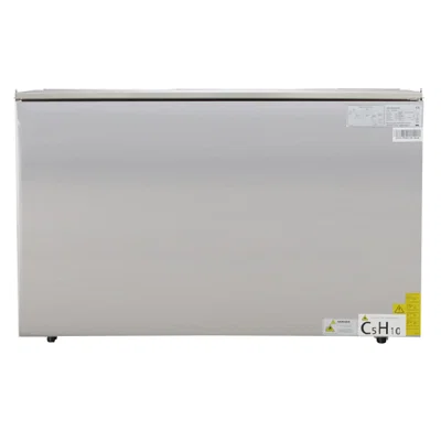 Saladette 3 doors 400 litres GN1/1 - incl. 3 shelves 570x323 mm