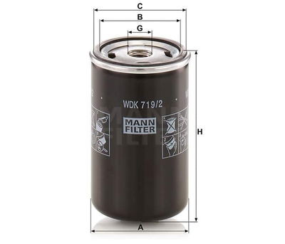 Bränslefilter WDK719/2 Bränslefilter WDK719/2