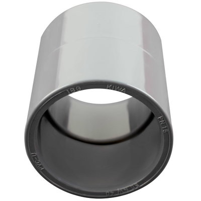 Rak koppling 40 mm (ho-ho)