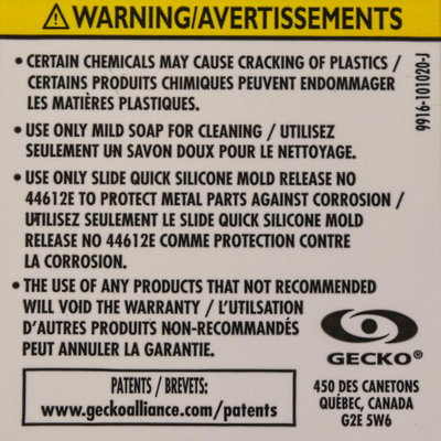 Gecko AeWare IN.YJ-2