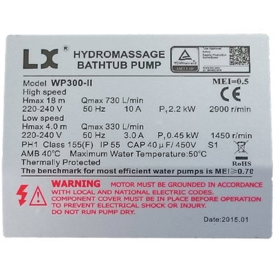 LX Whirlpool WP300-II