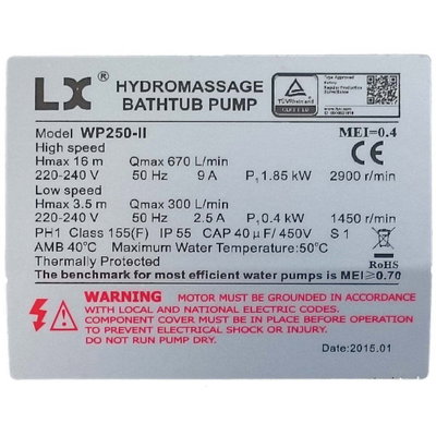 LX Whirlpool WP250-II