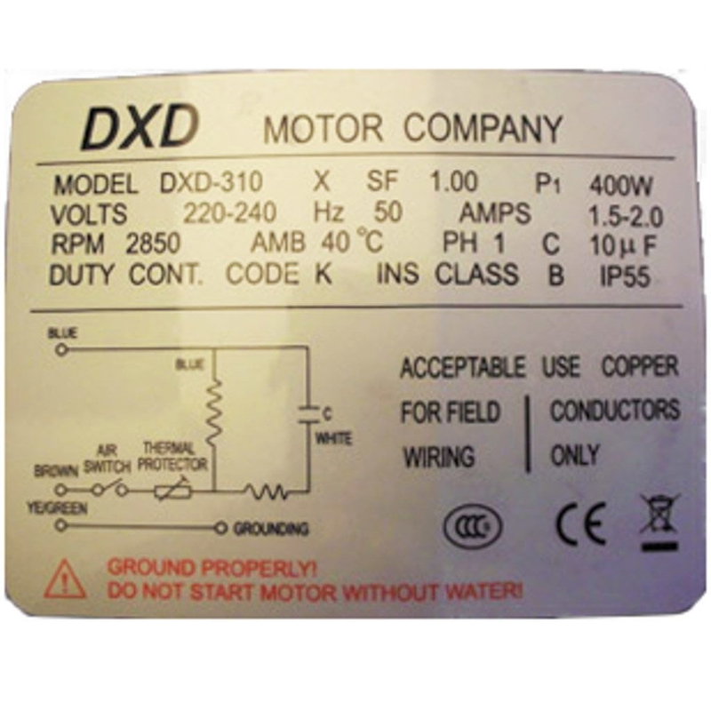 DXD Motor Company Modell 310-X