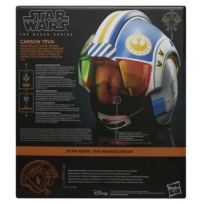 Star Wars: The Black Series Electronic Helmet Carson Teeva