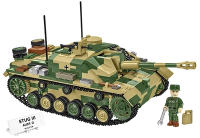 COBI-2676 StuG III Ausf. G