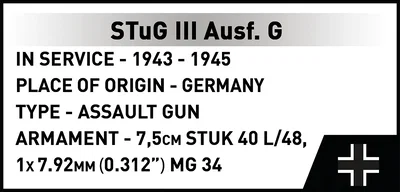 COBI-2676 StuG III Ausf. G