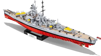 COBI-4835 BATTLESHIP GNEISENAU