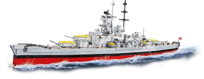 COBI-4835 BATTLESHIP GNEISENAU
