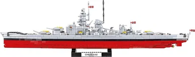 COBI-4835 BATTLESHIP GNEISENAU