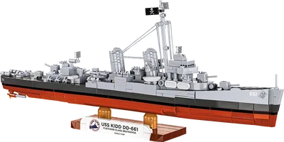 COBI-4866 USS Kidd DD-661 Jagare