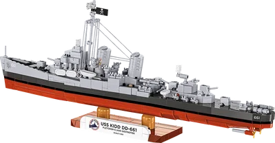 COBI-4866 USS Kidd DD-661 Jagare