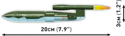 COBI-5771 Heinkel HE 111 H-22 med V1 Flying Bomb - Executive Edition