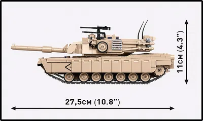 COBI-2632 M1A2 Abrams