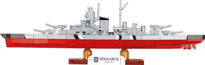 COBI-4854 Battleship Bismarck