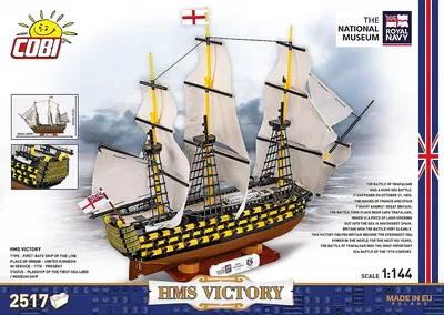 COBI-20096 HMS VICTORY (TRAFALGAR 1805)