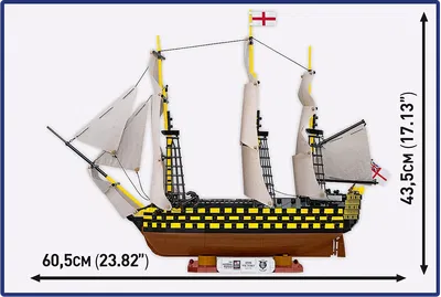 COBI-20096 HMS VICTORY (TRAFALGAR 1805)