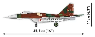 COBI-5851 MiG-29 (East Germany)