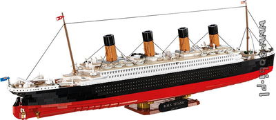 Cobi R.M.S.Titanic skala 1:300 - 3230 byggblock!