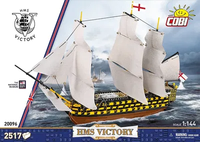 COBI-20096 HMS VICTORY (TRAFALGAR 1805)