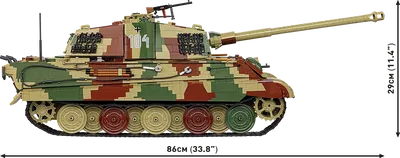 COBI-2808 Tiger II Königstiger Skala 1:12 COBI-2808 Tiger II Königstiger Skala 1:12