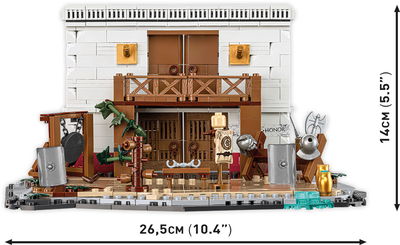 Cobi-20070 Gladiator School