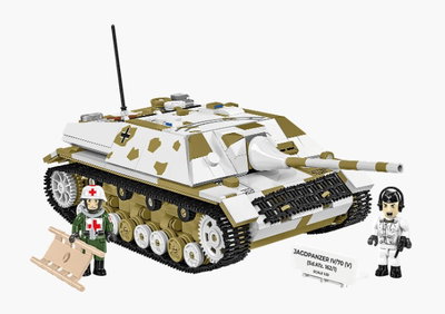 Cobi Jagdpanzer IV/70 (V) (Sd.Kfz.162/1)