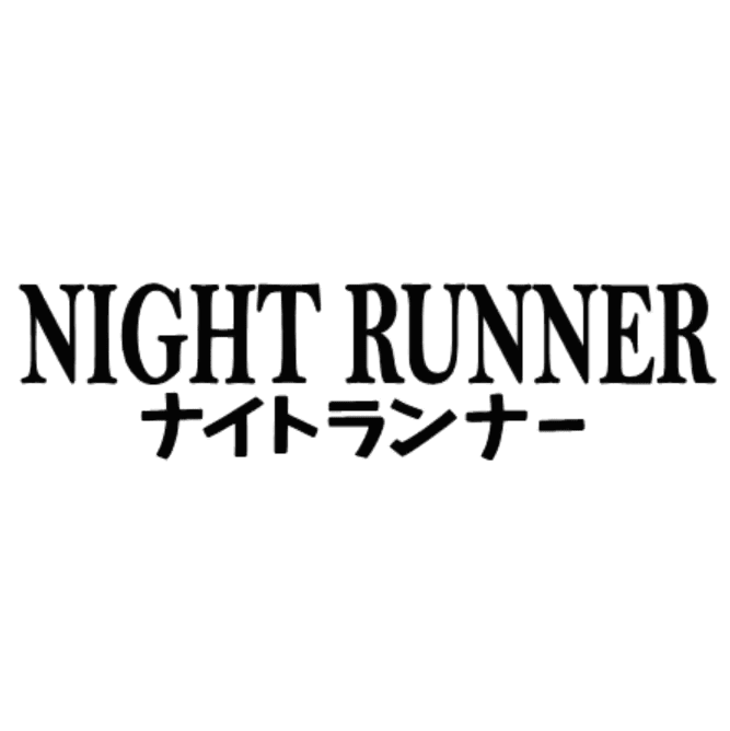Dekal - NIGHT RUNNER