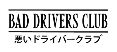 BAD DRIVERS CLUB dekal