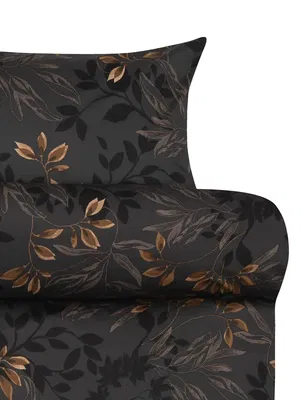 Nadja Svart/Brun Satin Blommigt Bäddset Enkeltäcke 150x210 Höie