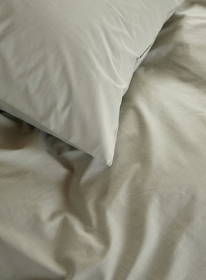 Fryd Percale Bambu Kaki Bäddset 150x210 Höie