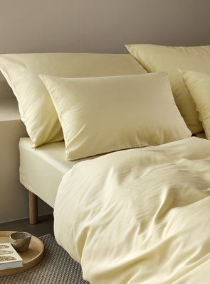 Harmoni Satin Ljusgul Bäddset Enkeltäcke 150x210 Höie