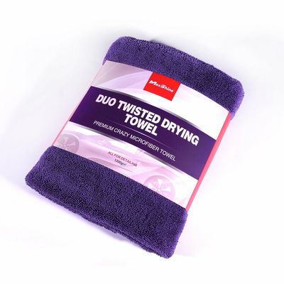 MaxShine Duo Twisted Loop Drying Towel 1200gsm (60x90cm)