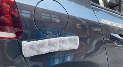 Twisted Pile Magnetic Towel