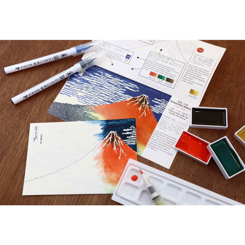 Alla delar i watercolor with Hokusai Katsushika (A).