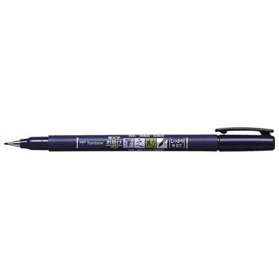 Tombow Fudenosuke kalligrafipenna med hård penselspets i svart, idealisk för kontrollerad skrift, skiss och detaljerad kalligrafi