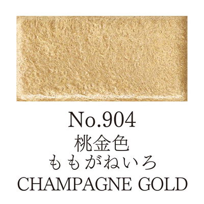 Färg, Champagne Gold, Gansai Tambi akvarell