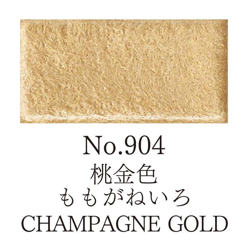 Färg, Champagne Gold, Gansai Tambi akvarell