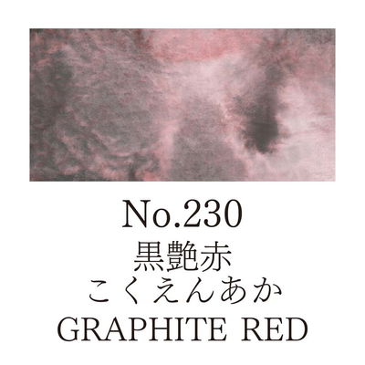 Färg, Graphite Red, Gansai Tambi akvarell